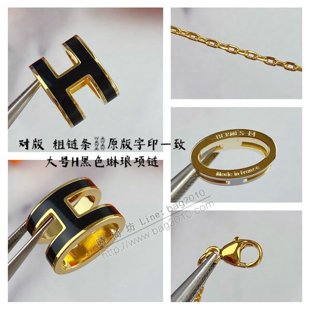 Hermes首飾品 愛馬仕黑色H琳琅大號項鏈 Hermes對版粗鏈條女士項鏈  zgh1524